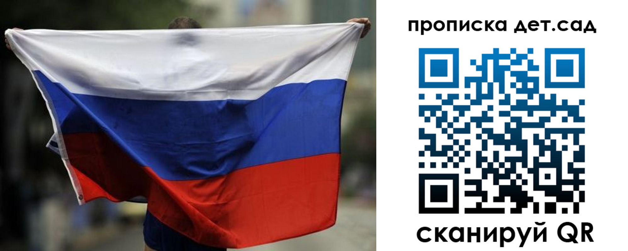 временная регистрация поиск в Сухиничи